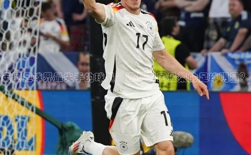 熊猫体育app下载安装哇咔哇咔文化