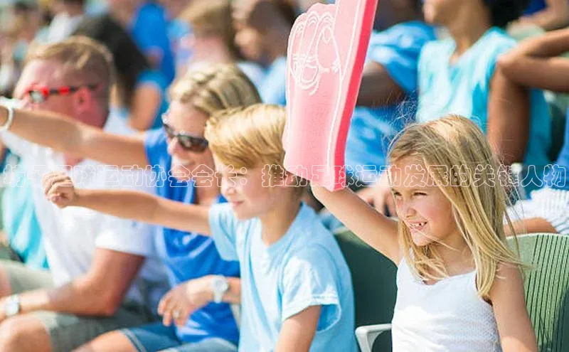 熊猫体育在线观看平台美团
