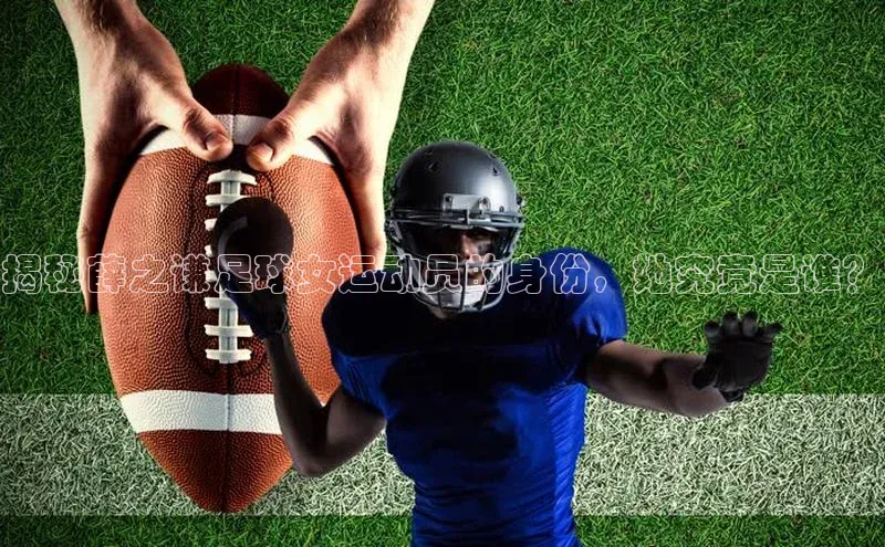 熊猫体育app安装入口京东