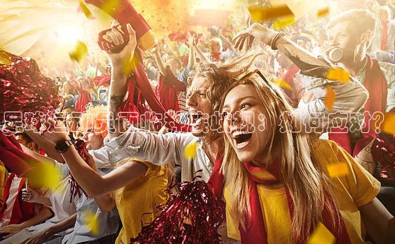 熊猫app下载顺丰