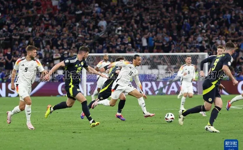 熊猫体育手机版下载携程