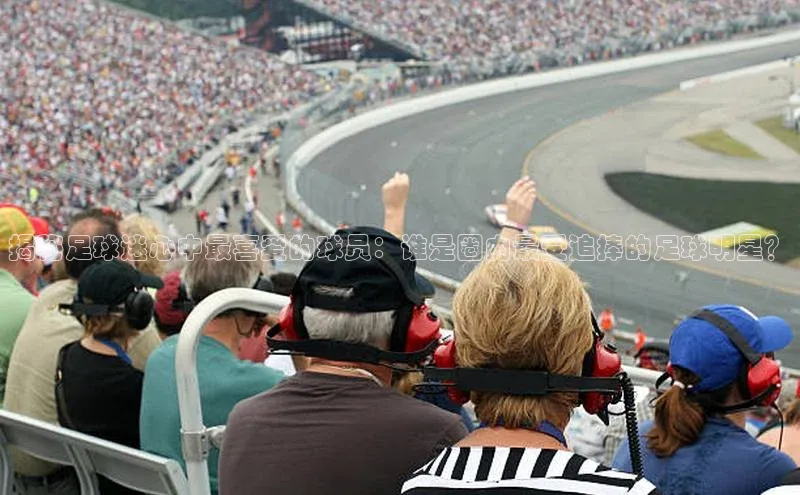 熊猫体育百度移动开放平台