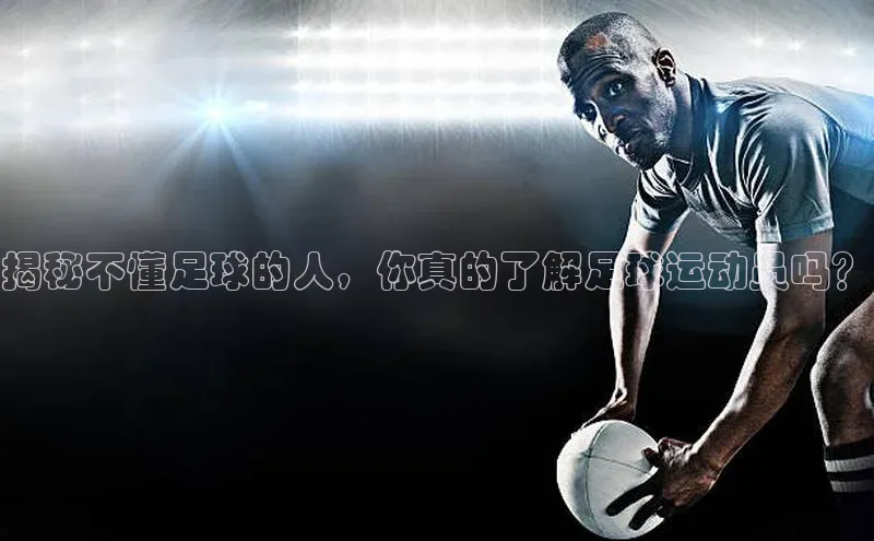 熊猫体育在线直播app天键股份