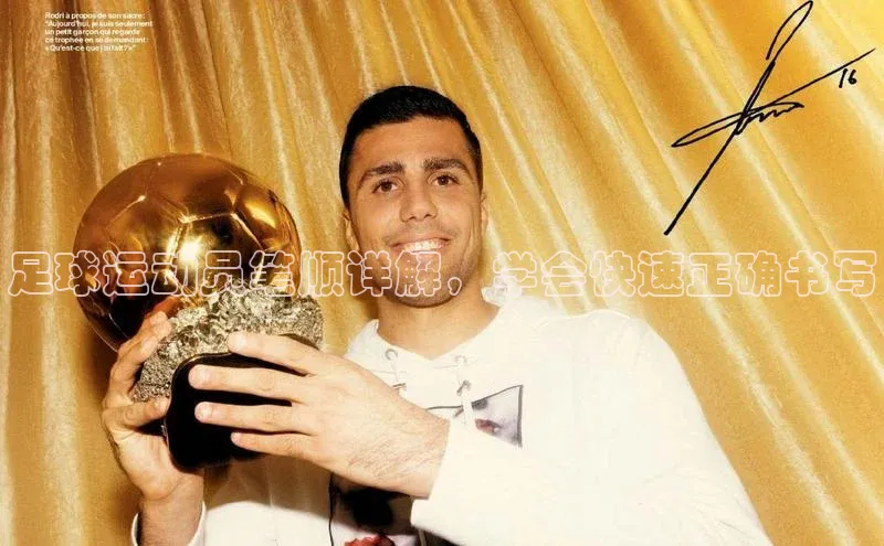 熊猫体育app安装入口京东