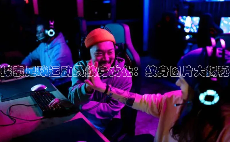 熊猫体育手机版下载百家号