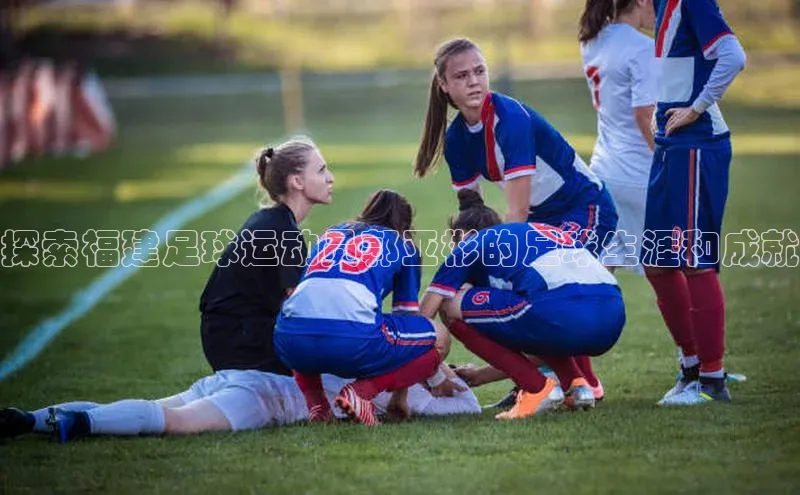 熊猫体育app普信公司