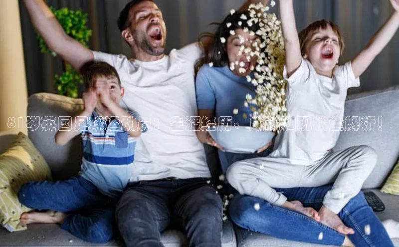 熊猫体育app下载安装哇咔哇咔文化