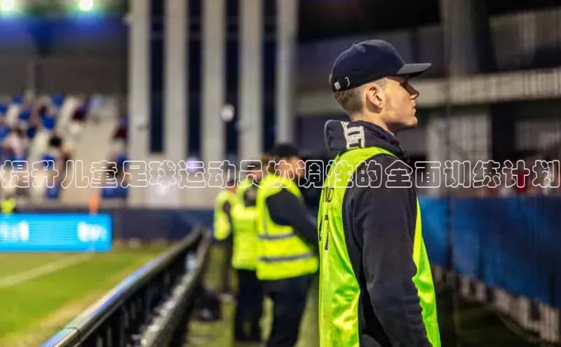 熊猫app下载文心一言