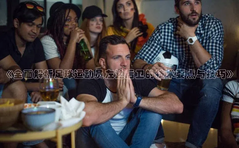 熊猫体育直播同程