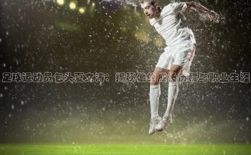 熊猫体育app下载安装免费吗江铃新能源