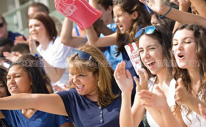 熊猫体育app下载安装哇咔哇咔文化