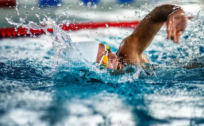 熊猫体育手机版下载百家号