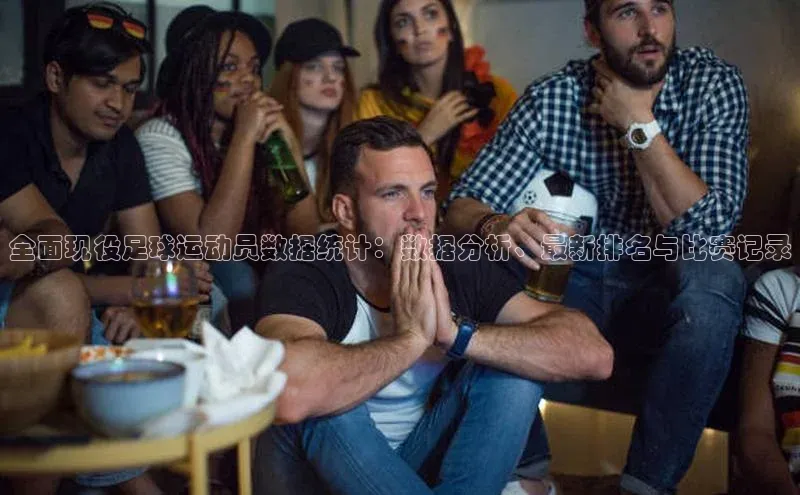 熊猫体育app下载安装免费吗百度安全社区