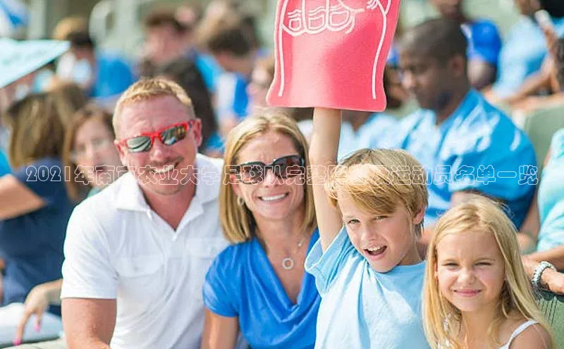 熊猫体育app小度商城