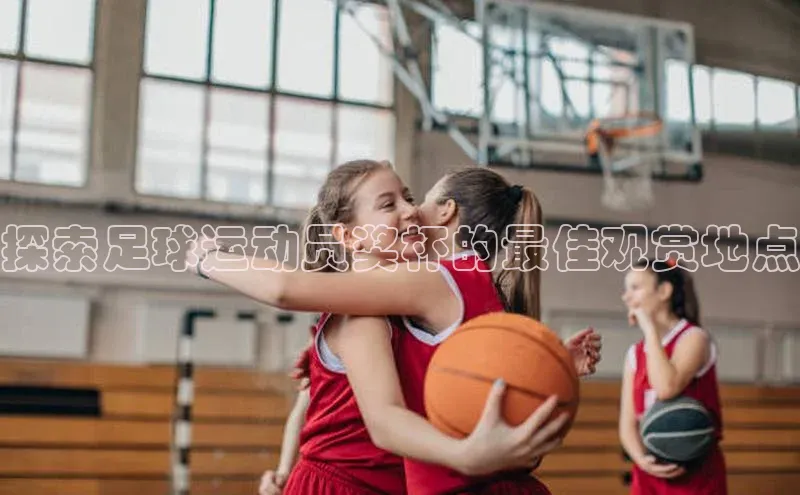 熊猫体育在线直播app滴滴出行