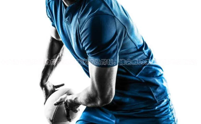 熊猫体育直播app下载巴美列捷福