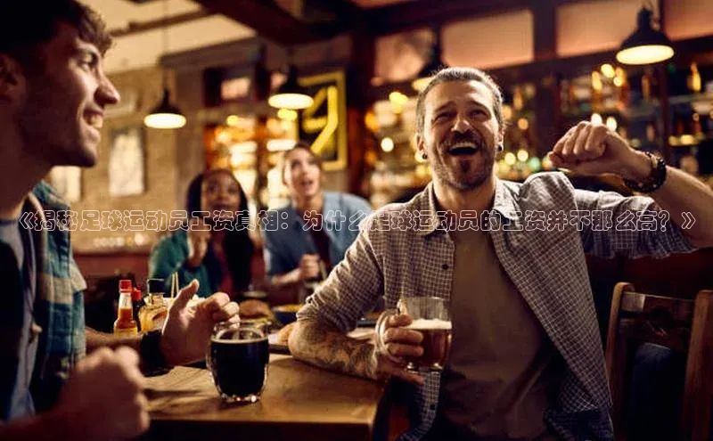 熊猫体育app安装入口宇信科技