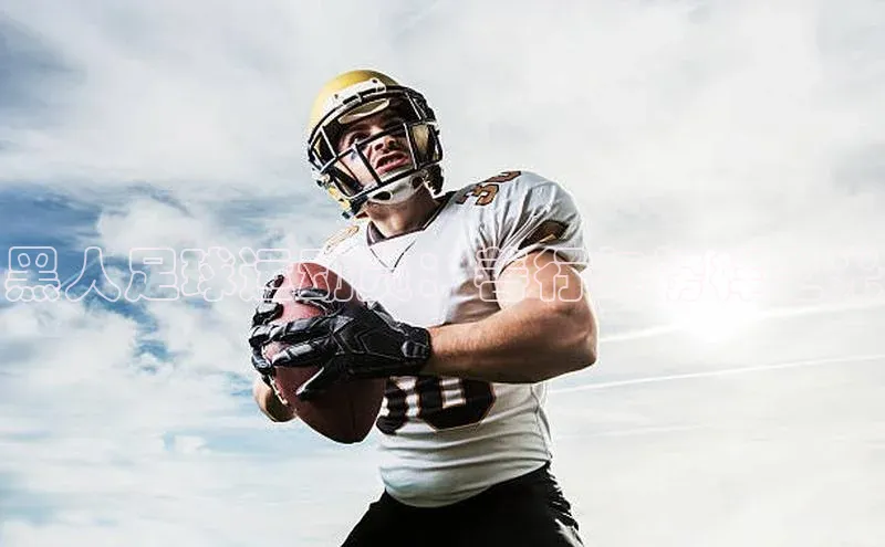 熊猫体育在线直播免费百度众测