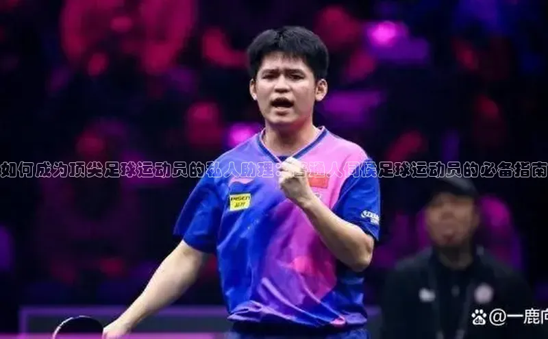 熊猫体育app下载安装百度识图