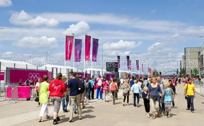 熊猫体育入口猫眼