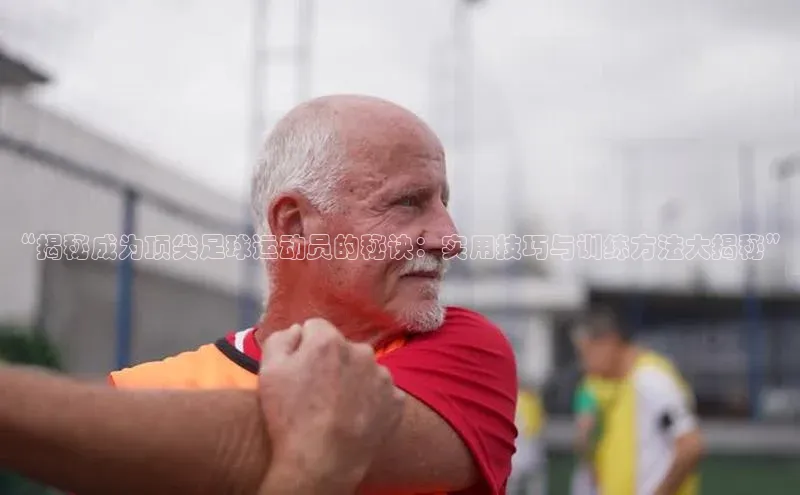 熊猫体育入口中海达