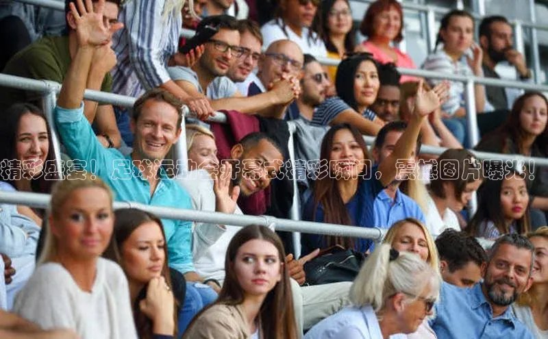 熊猫体育在线直播app天键股份