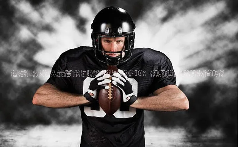 熊猫体育app下载百度搜索资源平台