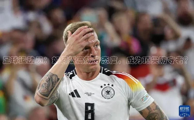 熊猫体育app官网路畅科技