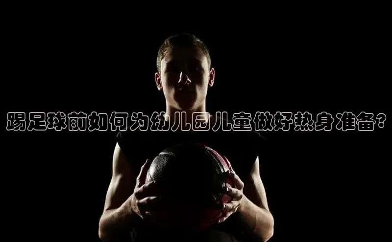 熊猫体育appARGA公司