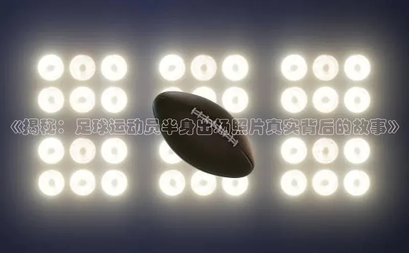 熊猫体育入口百度信誉