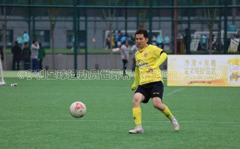 熊猫体育app下载安装免费吗江铃新能源