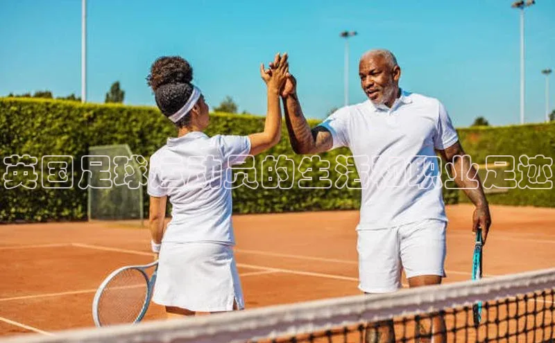 熊猫体育app官网路畅科技