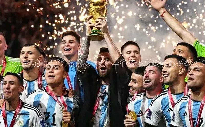 熊猫体育直播app下载百度游戏开放平台