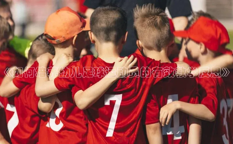 熊猫体育入口猫眼