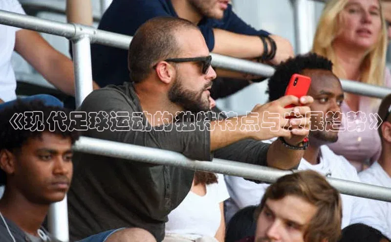 熊猫体育58同城