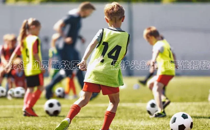 熊猫体育app安装入口京东