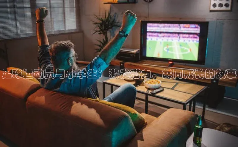 熊猫app官方网站视觉中国