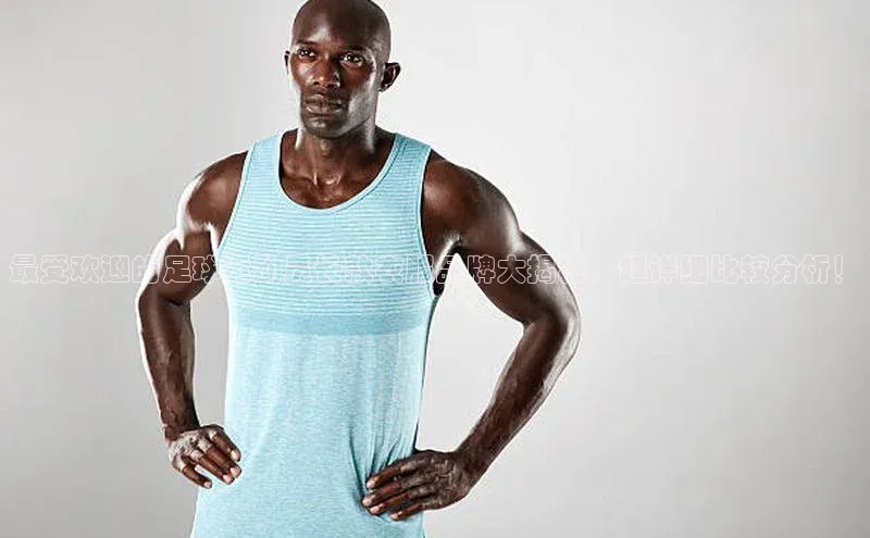 熊猫体育在线直播app天键股份