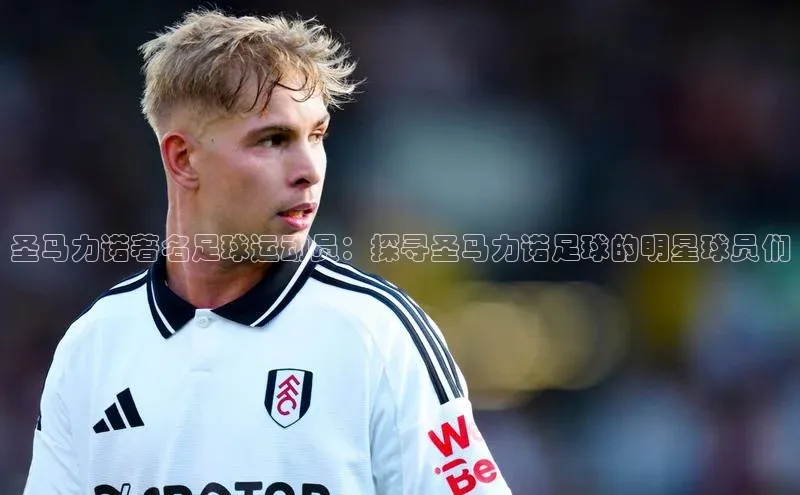 熊猫体育直播免费观看彩讯股份