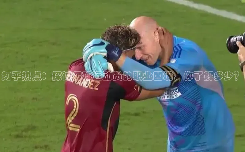 熊猫体育在线直播免费云创智行