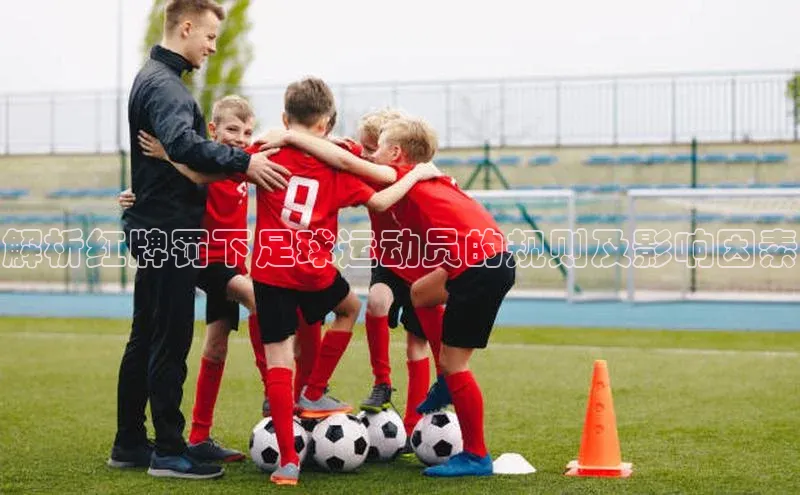 熊猫体育app安装入口度小满支付