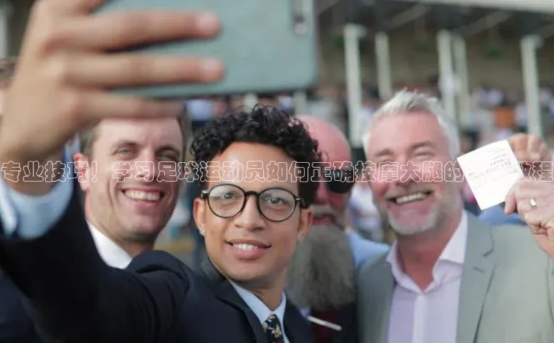 熊猫体育app官网知乎