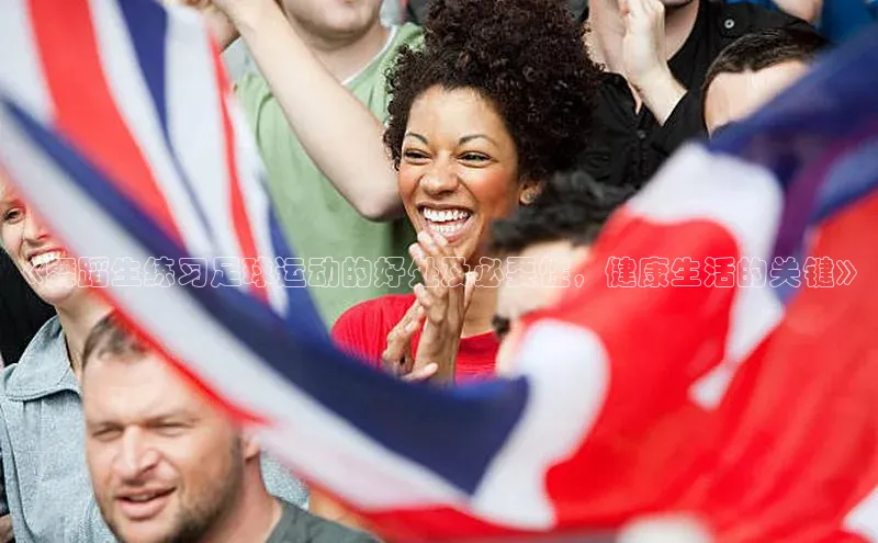 熊猫体育app小度商城