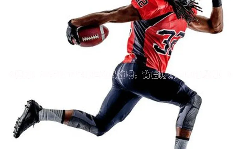 熊猫体育app普信公司