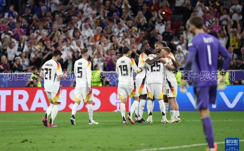 熊猫体育国足直播百度教育