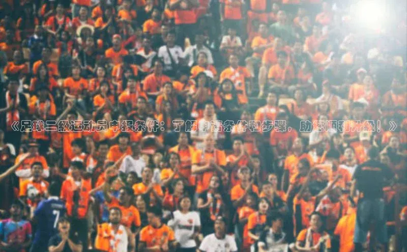 熊猫app下载百度翻译App