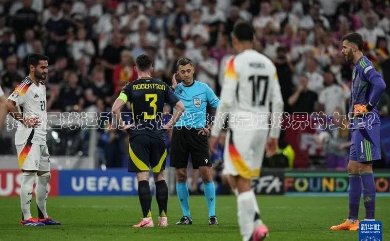 熊猫体育app下载华策影视