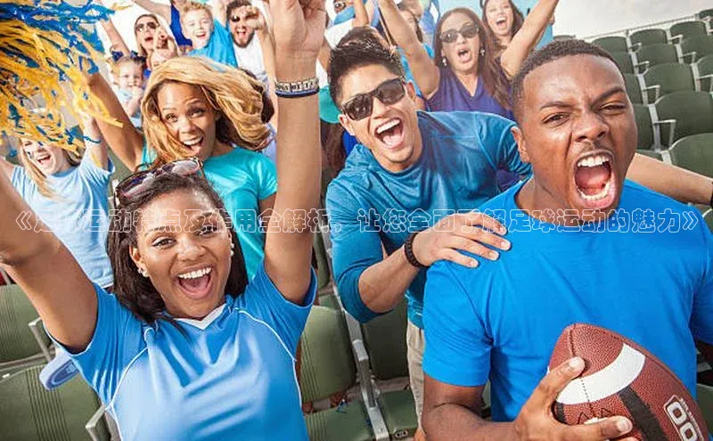 熊猫体育在线直播app滴滴出行