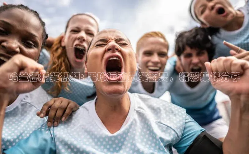 熊猫体育挪威主权基金