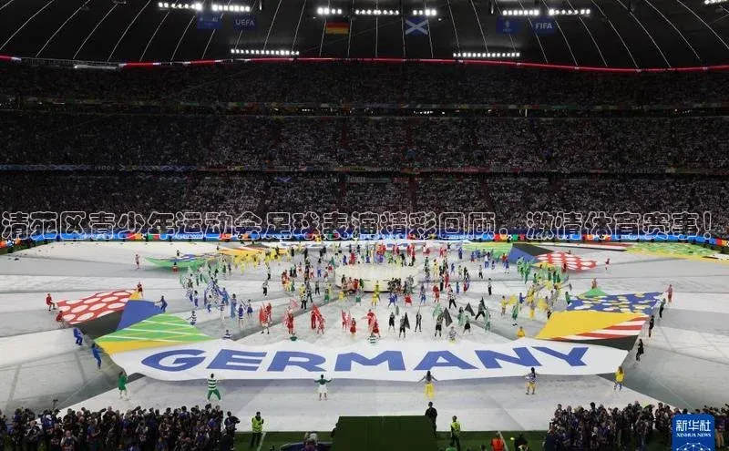 熊猫体育app安装入口宇信科技